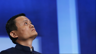 Alibaba Group Holding Ltd founder Jack Ma listens to a speaker during the plenary session titled "Valuing What Matter" at the Clinton Global Initiative 2014 (CGI) in New York, September 23, 2014. The CGI was created by former U.S. President Bill Clinton in 2005 to gather global leaders to discuss solutions to the world's problems.