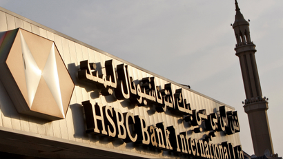 An HSBC branch in Dubai. The bank's Middle East operations are suspending most of the accounts of nationals from countries facing sanctions from the US or Europe.