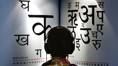 Hindi-Books