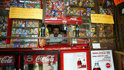 A convenience store in Mexico