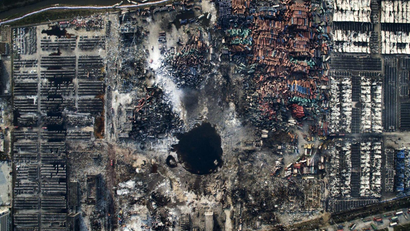 The Tianjin explosions, taken on Aug. 15, 2015.