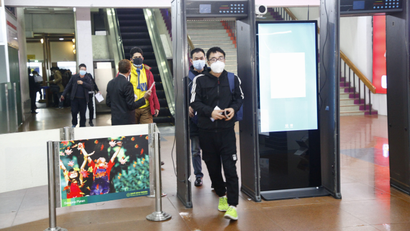 Coronavirus outbreak prompts countries' China travel bans.