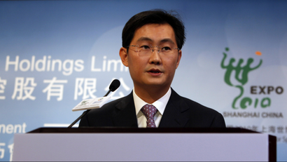 Pony Ma, chairman and CEO of Tencent Holdings Ltd., speaks during the news conference for the 2009 fourth quarter and annual company result announcement in Hong Kong Wednesday, March 17, 2010. Tencent, a leading provider of Internet and mobile and telecommunications services in China, announced their profit for the year was RMB5,221.6 million (US$764.7 million), an increase of 85.4% year on year. (AP Photo/Kin Cheung