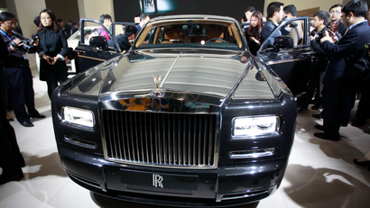China Auto Show Rolls Royce