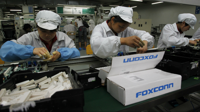 Chinese factory foxconn