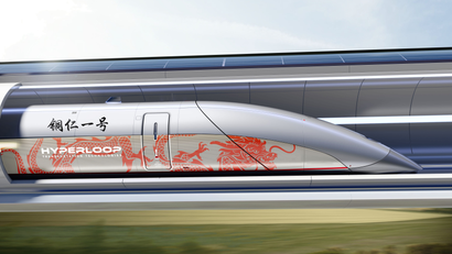 The hyperloop transportation system in Guizhou.