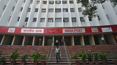 India-post-department-ecommerce