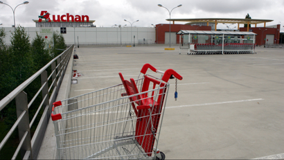 Empty shopping cart.
