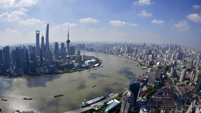 A general view shows the Shanghai city skyline on a sunny day in Shanghai