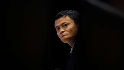 Jack Ma, chairman of Alibaba Group