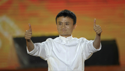 Alibaba founder Jack Ma gives a speech