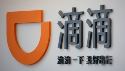 The logo of Didi Chuxing is seen at its headquarters in Beijing, China, May 18, 2016.
