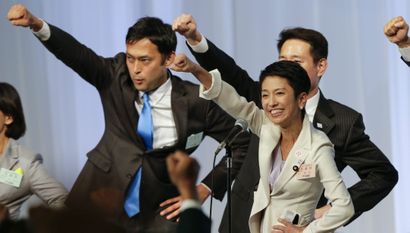 Renho Murata becomes first woman leader of the Democratic Party