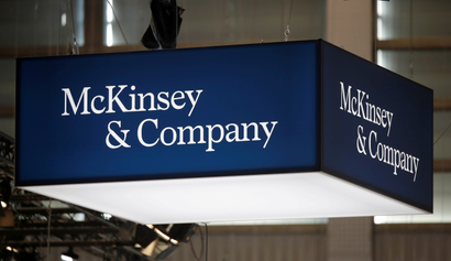 The logo of consulting firm McKinsey and Company