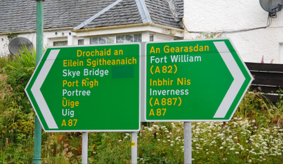 Gaelic/English road sign in Scotland