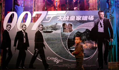 Sony brought 007 to China with "Casino Royale."