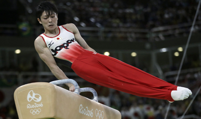 Japanese gymnast Kohei Uchimura