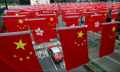 Chinese and Hong Kong flags are seen after celebrations commemorating the 20th anniversary of Hong Kong's handover to Chinese sovereignty from British rule, in Hong Kong