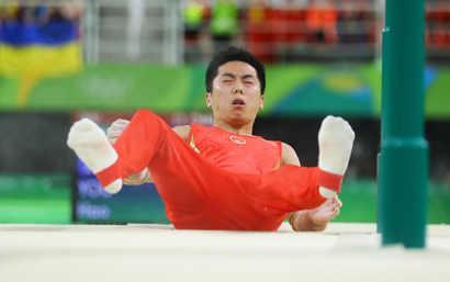 2016 Rio Olympics in Artistic Gymnastics on Men's Parallel Bars Final