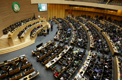 The African Union headquarters in Ethiopia's capital Addis Ababa.