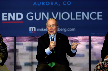 Democratic U.S. presidential candidate Michael Bloomberg speaks about his gun policy agenda in Aurora, Colorado, U.S. December 5, 2019.