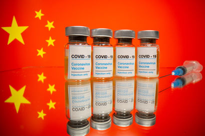 Chinese coronavirus vaccine