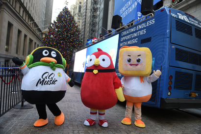 Mascots of Tencent Music Entertainment celebrate the company's IPO outside the New York Stock Exchange (NYSE) in New York, U.S., December 12, 2018. REUTERS/Bryan R Smith - RC190FCF6CC0