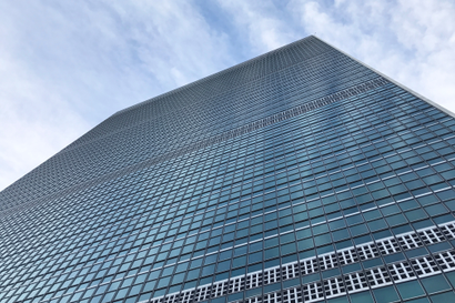 The United Nations building is pictured in New York