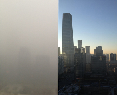 China World Trade Center Tower III obscured by smog in Beijing