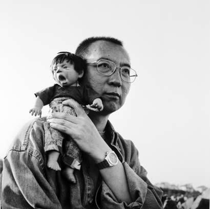 Untitled (1998) by Liu Xia, poet, photographer and widow of the late Nobel Peace Prize laureate Liu Xiaobo (pictured). Photograph now on show at MOCA Taipei. Photo courtesy of Guy Sorman.