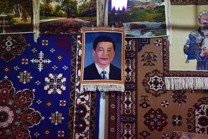 A carpet portrait of Xi Jinping