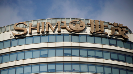 The logo of property developer Shimao Group is seen on the facade of Shimao Tower in Shanghai.