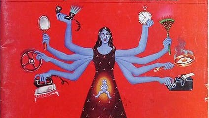 A depiction of Kali on the cover of Ms. magazine