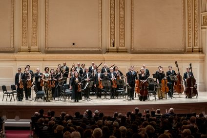 Orpheus Chamber Orchestra Carnegie Hall, 09/26/2019