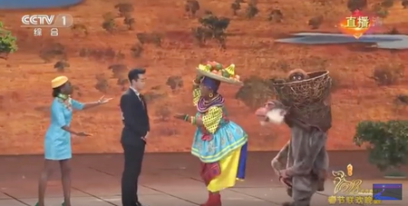 Lunar New Year TV Gala: Racist Africa skit exposes the imbalance in China-Africa relationship