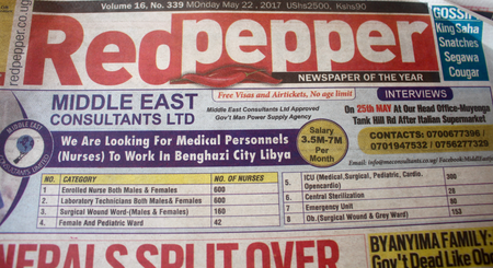 An ad run by recruiting company MEC calls for Ugandan medical personnel to work in Libya.