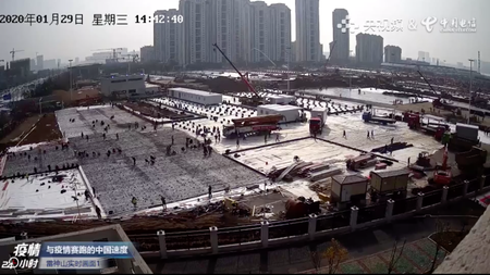 Live stream of the wuhan hospital