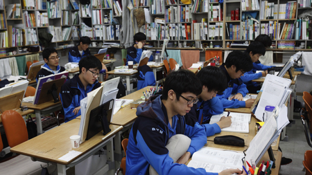 south korean students