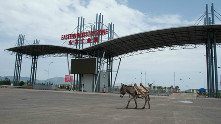 Eastern Industry Zone, a showcase Chinese project in Addis Ababa