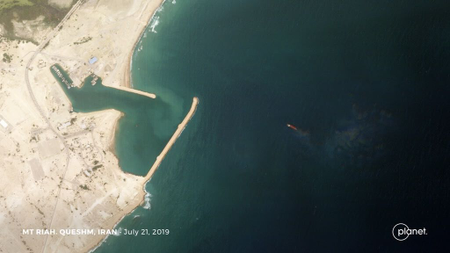The oil tanker Riah outside of an Iranian Navy port near the Strait of Hormuz.