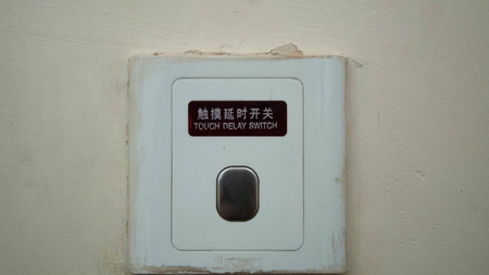 A light switch in the Great Wall apartments, in Nairobi.