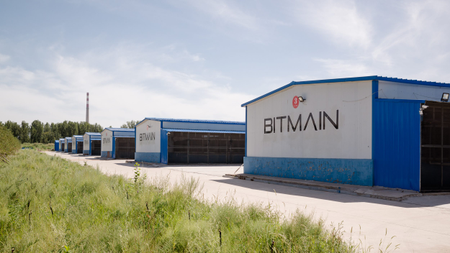 Bitmain&#039;s mine in Ordos, Inner Mongolia, China