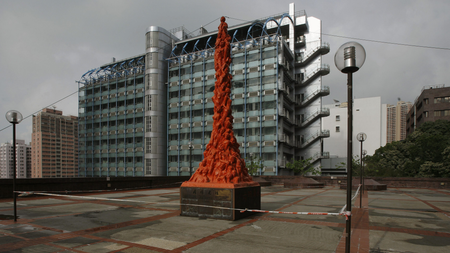 &quot;Pillar of Shame -- A memorial for Tiananmen&quot; by Danish artist Jens Galschiot is displayed at the University of Hong Kong May 26, 2009, on the tenth day count-down to the 20th anniversary of the June 4th military crackdown on pro-democracy protesters in Beijing&#039;s Tiananmen Square in 1989.