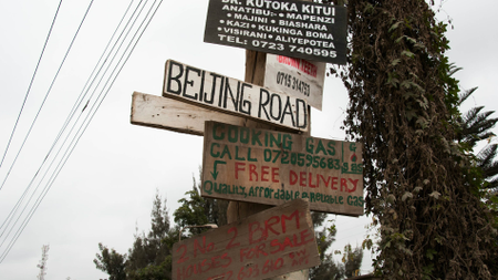Beijing Road in Nairobi.