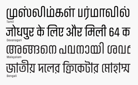 Indian Type Foundry&#039;s Akhand font looks consistent across four Indic scripts.