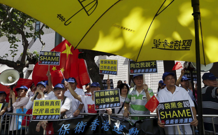 Pro-China supporters at pro-democracy rally in Hong Kong on June 7.