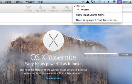 Yosemite upgrade screen
