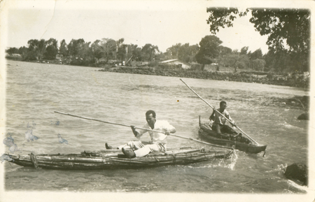 Students rowing in 1975.