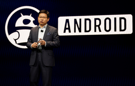 Huawei co-CEO Richard Yu