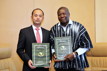 Huawei signs deal African Union